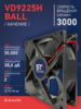 Вентилятор  VD 9225H Ball (качения) 12V, 3000 об.мин, 0,3А - st-e.info - Ноябрьск