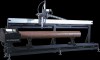 Комплекс координатной резки трубы CUT-P250-SE - st-e.info - Ноябрьск