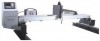 Портальный станок плазменной резки металла ST-3075G (2500х6000мм) - st-e.info - Ноябрьск