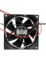 Вентилятор  VD8025H Ball (качения) 12V - st-e.info - Ноябрьск