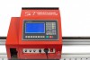 Переносная консольная машина плазменной резки ST COMPACT 2-1500 c ЧПУ - st-e.info - Ноябрьск