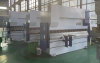 Листогиб 67-80Тх3200NC - st-e.info - Ноябрьск