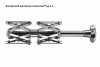 Внутренние центраторы Centromat® 3A1E, тип 3A, для труб из нержавеющей стали д.54-140 mm - st-e.info - Ноябрьск