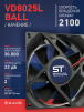 Вентилятор  VD8025L Ball (качения) 12V - st-e.info - Ноябрьск
