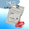 Стекло защитное 34*5 мм - ОРИГИНАЛ 20 кВт - st-e.info - Ноябрьск