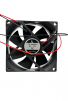Вентилятор  VD8025H Ball (качения) 12V - st-e.info - Ноябрьск