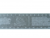 Лента для разметки труб 128mm*4000mm - st-e.info - Ноябрьск