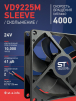 Вентилятор  VD 9225M sleeve (скольжения) 24V, 0.18А - st-e.info - Ноябрьск