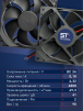 Вентилятор  VD 9225M sleeve (скольжения) 24V, 0.18А - st-e.info - Ноябрьск