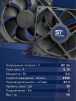 Вентилятор  VD 9225M sleeve (скольжения) 24V, 0.15А - st-e.info - Ноябрьск