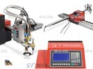 Консольные машины плазменной и газовой резки - st-e.info - Ноябрьск