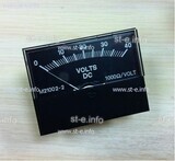 Вольтметр M21002-2A - st-e.info - Ноябрьск