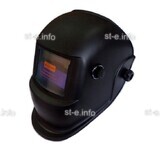 Маска сварщика хамелеон 510G - st-e.info - Ноябрьск