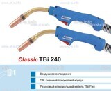 Корпус горелки TBi240 DR, 45° - st-e.info - Ноябрьск