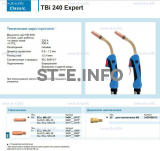 Горелка для полуавтоматической сварки TBi 240 Expert, длина 4 m. - st-e.info - Ноябрьск