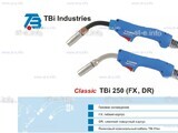 Корпус горелки TBi 250, 50° - st-e.info - Ноябрьск