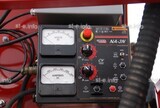 Амперметр М7980-2 для NA-3S Lincoln Electric - st-e.info - Ноябрьск