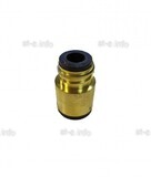 Изолятор горелки QTB-500 - st-e.info - Ноябрьск
