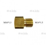 Переходник с М16*1.5 на М14*1.5 - st-e.info - Ноябрьск