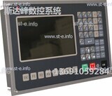 Управляющий блок ЧПУ SF-2012 - st-e.info - Ноябрьск