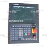 Управляющий блок ЧПУ SF-2300S - st-e.info - Ноябрьск