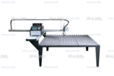 Консольная машина плазменной резки и газовой ST-ZZ1530 (1500х3000мм) - st-e.info - Ноябрьск