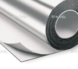Алюминиевая лента RU-Tape 50мм*23м  - st-e.info - Ноябрьск