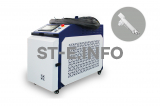 Аппарат лазерной очистки ST-E-O 2700W BWT - st-e.info - Ноябрьск