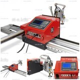 Плазменный станок с ЧПУ для метала ST COMPACT 3-1500 - st-e.info - Ноябрьск