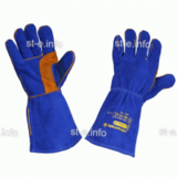 Краги ПЛАЗМА Kevlar (Эконом) - st-e.info - Ноябрьск
