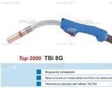 Горелка для полуавтоматической сварки TBI 8G-blue-RGZ, длина 4 метра - st-e.info - Ноябрьск