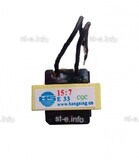 Трансформатор ТГР EI-33 - st-e.info - Ноябрьск