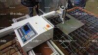 Машины термической (газовой) резки консольного типа SNR-KB с ЧПУ  3000х1500мм - st-e.info - Ноябрьск
