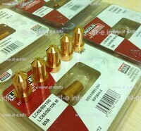 Сопло для плазмотрона LC65 40A (прямой контакт) арт. W03X0893-26A  - st-e.info - Ноябрьск