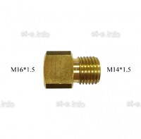 Переходник с М16*1.5 на М14*1.5 - st-e.info - Ноябрьск