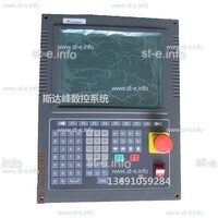 Управляющий блок ЧПУ SF-2300S - st-e.info - Ноябрьск
