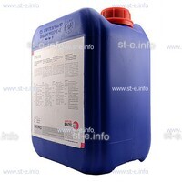 Охлаждающая жидкость BTC-50 (200 л) - st-e.info - Ноябрьск