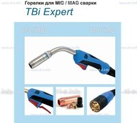 Горелка для полуавтоматической сварки TBI XP 463-S , длина 4 m. - st-e.info - Ноябрьск