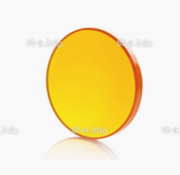 Фокусирующая линза ZnSe D50.8*9,65/ Ф190.5 - st-e.info - Ноябрьск