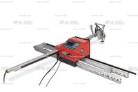 Консольная машина плазменной резки ST COMPACT 3-1500 c ЧПУ - st-e.info - Ноябрьск