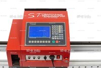 Переносная консольная машина плазменной резки ST COMPACT 2-1500 c ЧПУ - st-e.info - Ноябрьск
