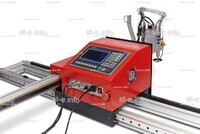 Консольная машина плазменной резки ST COMPACT 6-1500 c ЧПУ - st-e.info - Ноябрьск