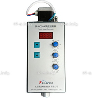 Контроллер высоты SF-HC30 A3 - st-e.info - Ноябрьск