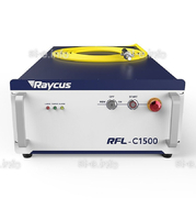 Источник лазерного излучения RFL-C1500L - st-e.info - Ноябрьск