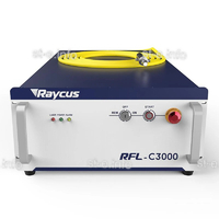 Источник лазерного излучения RFL-C3000L - st-e.info - Ноябрьск