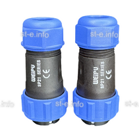 Розетка 4 Pin для кабеля управления DOG-120 PRO - st-e.info - Ноябрьск