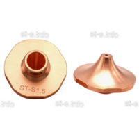 Сопло для лазерной резки Raytools д.1,8мм арт. 120GJT7118 - st-e.info - Ноябрьск