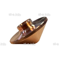 Сопло для лазерной резки Raytools д.2,0 мм арт.120AU3520A - st-e.info - Ноябрьск