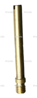 Трубка водяная YK-200  - st-e.info - Ноябрьск