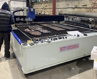 Стандартное техническое обслуживание (ТО-1) - st-e.info - Ноябрьск